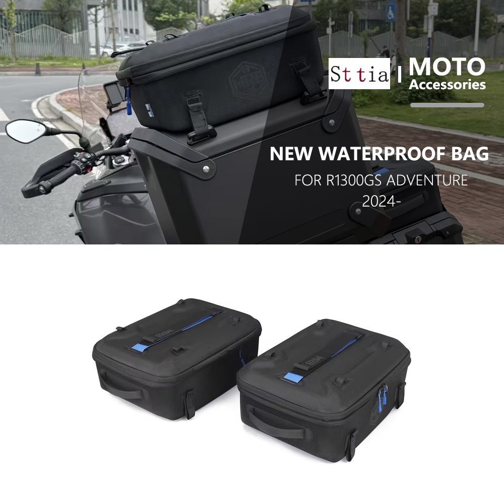 Panniers Waterproof Rear - Wodoodporna torba boczna na motocykl, kufer