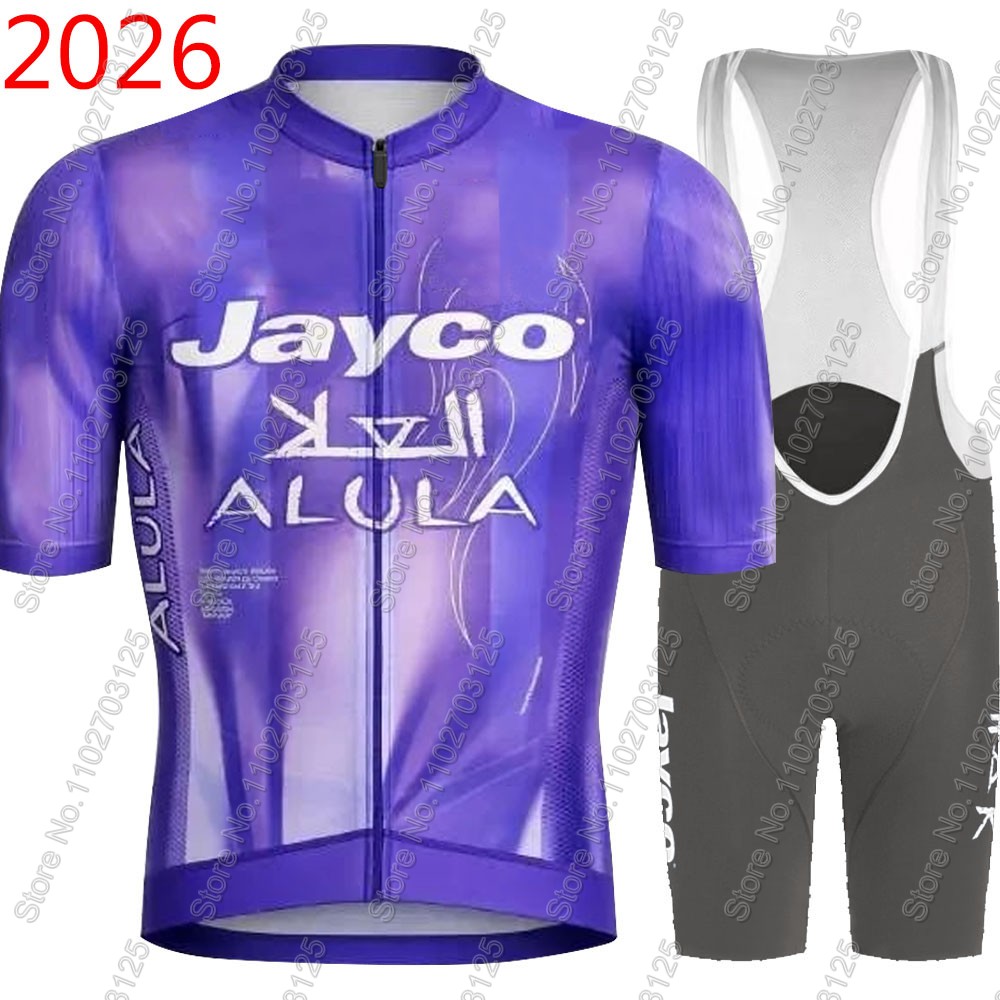 Cycling Commute Shorts - Zestaw kolarski Jayco Alula 2026 Team