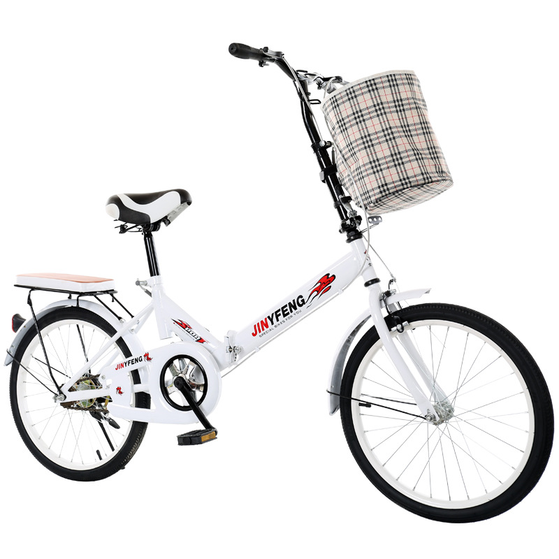 Cycling In City - Rower składany 16/20 cali, 7 biegów,
