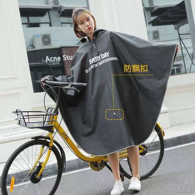 Cycling Commute In Rain - Płaszcz przeciwdeszczowy na rower dla dorosłych,