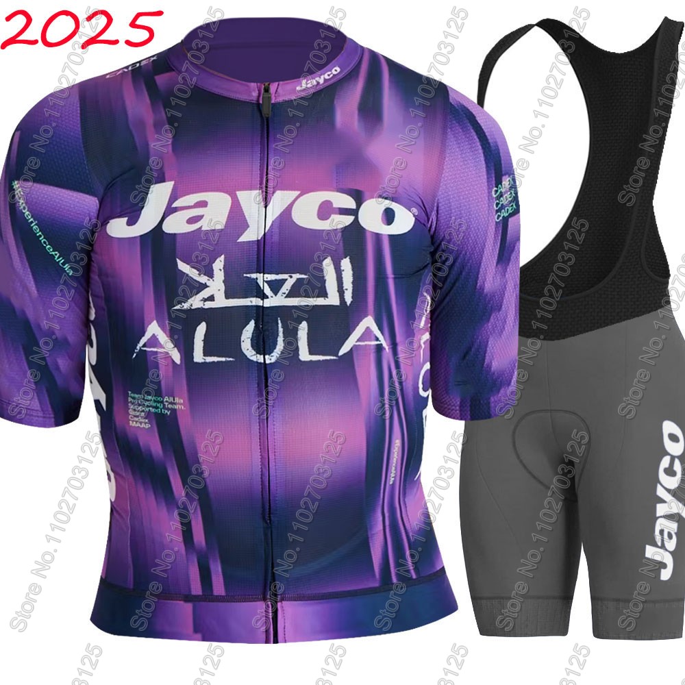 Zestaw kolarski Jayco Alula 20 – Cycling Commute Shorts recenzja i cena