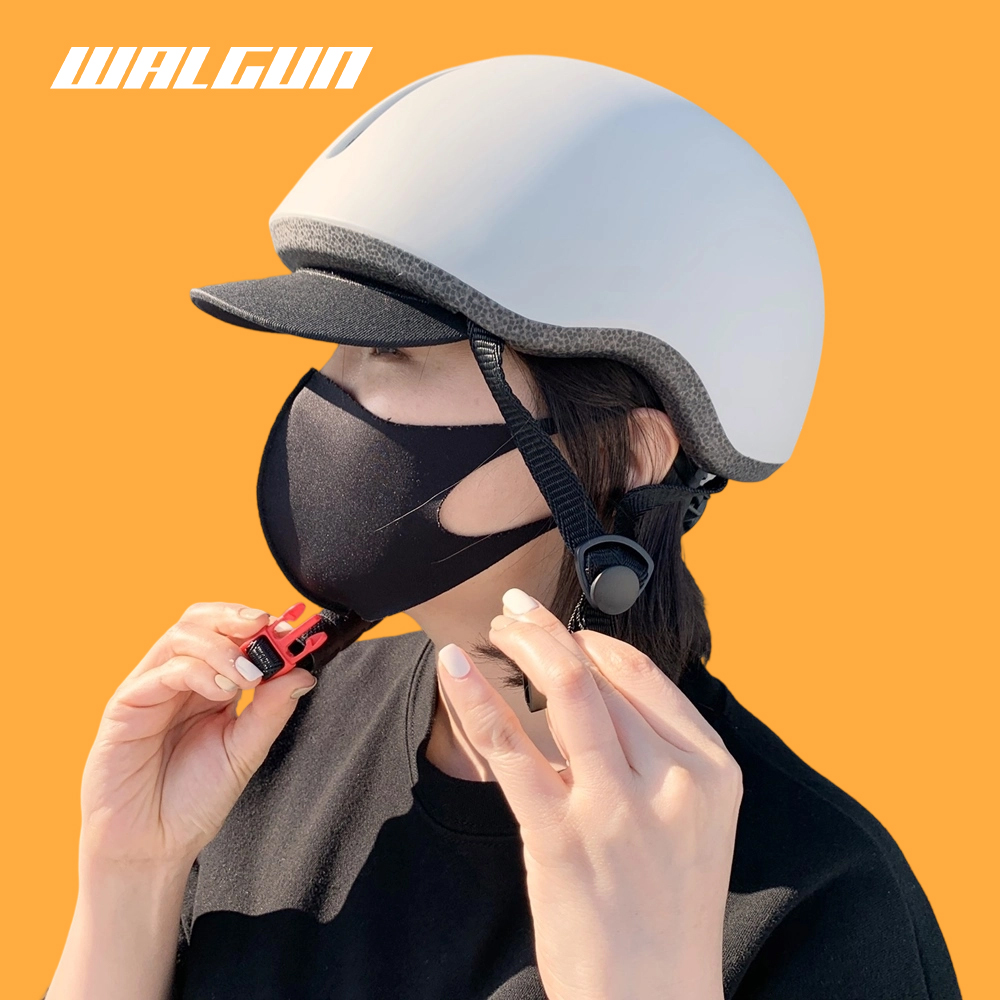 UB-26 kask rowerowy miejskie s – Cycling In City recenzja i cena